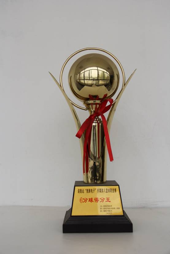 星速体育官方指定端图片
