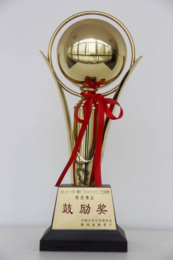 星速体育客户端图片