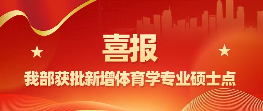 星速体育核心通道