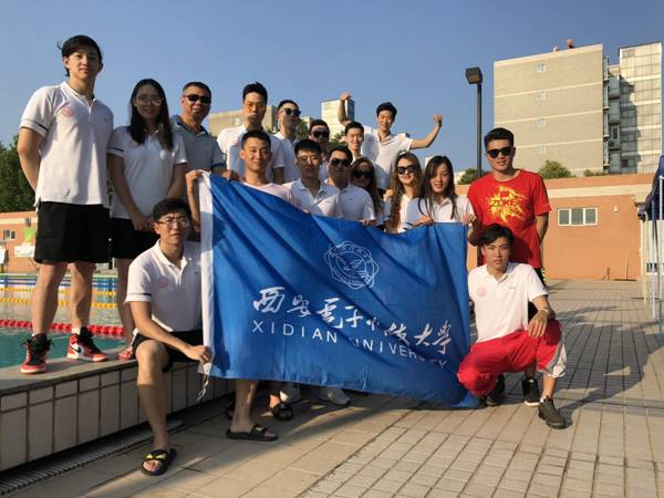 http://news.xidian.edu.cn/__local/2/8F/89/CE7858C71F89E1B326397D14DC6_70CE55A3_56220.jpg