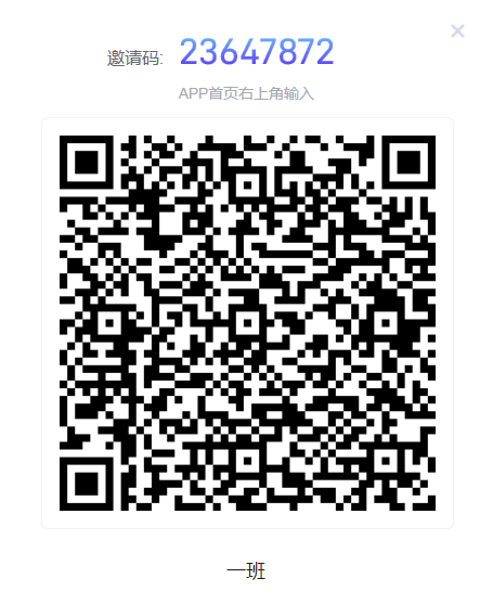 星速体育客户端