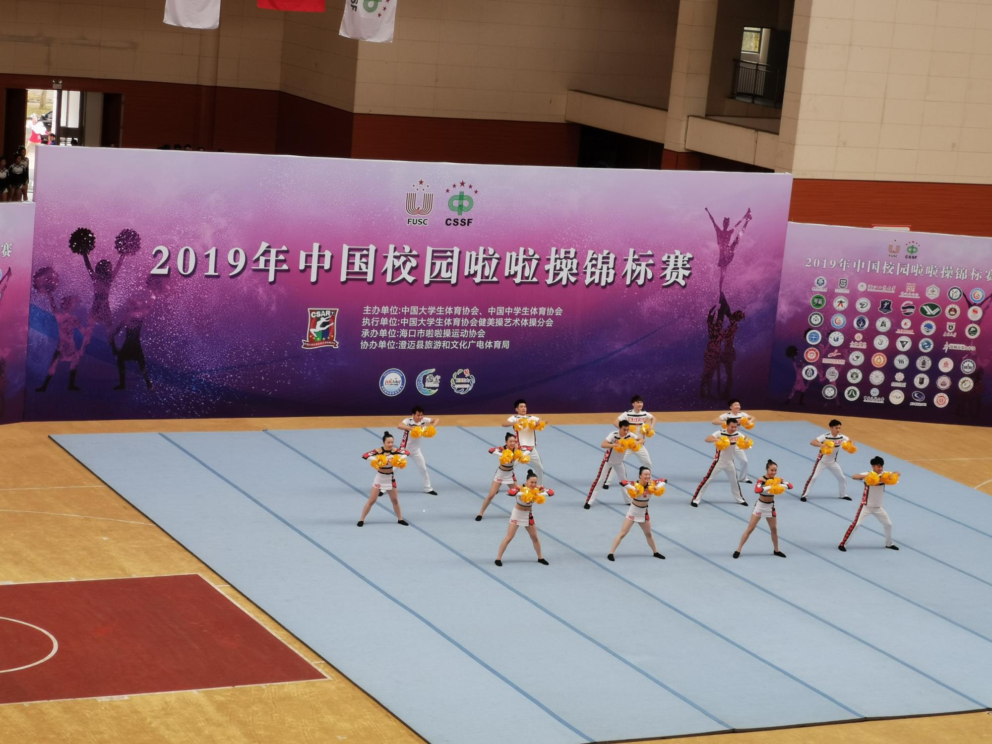 星速体育APP下载