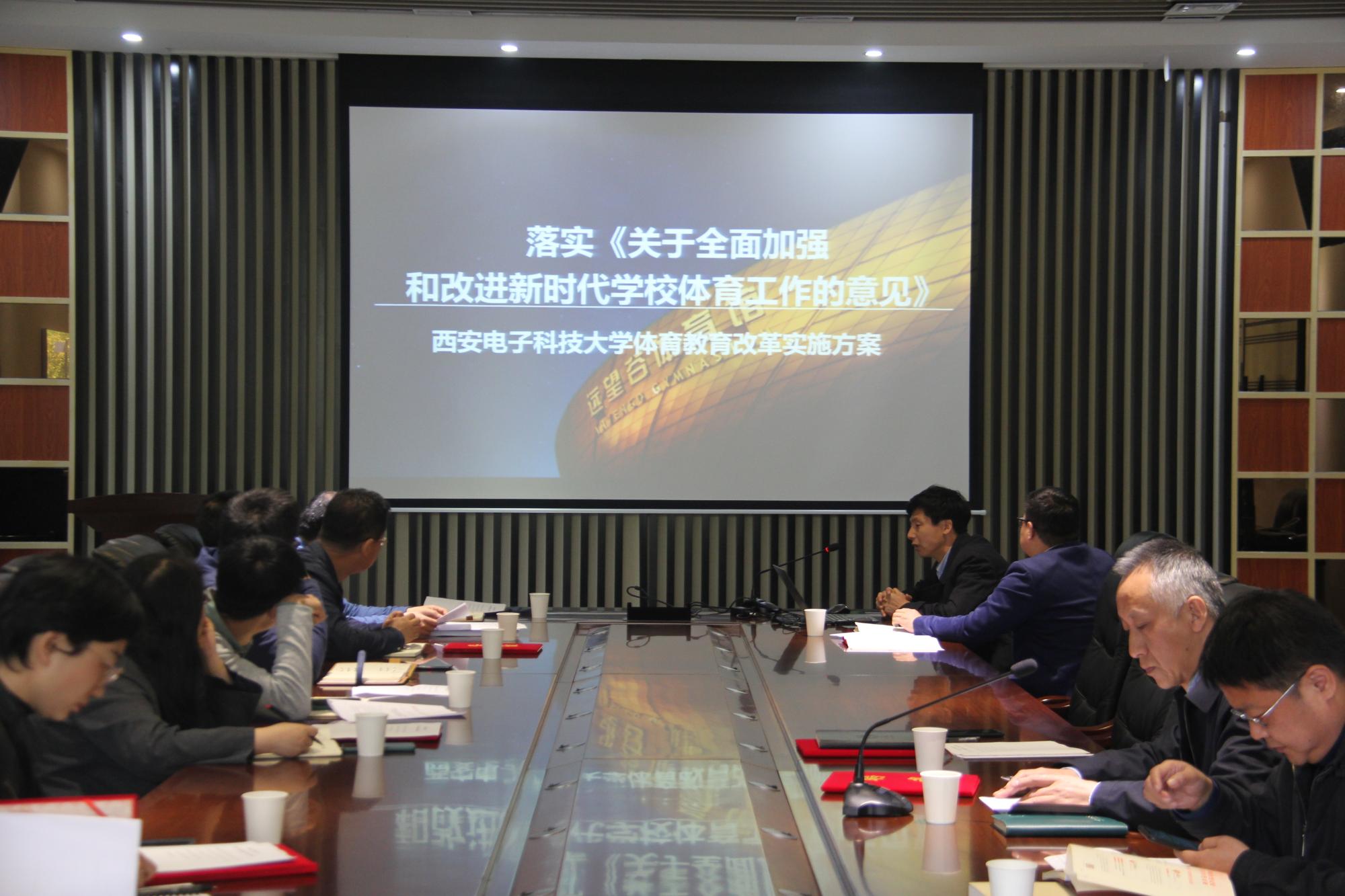 星速体育赛事资讯平台