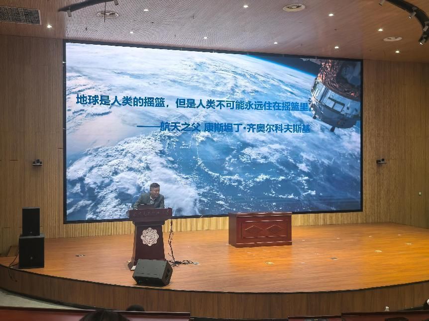 星速体育官方线路