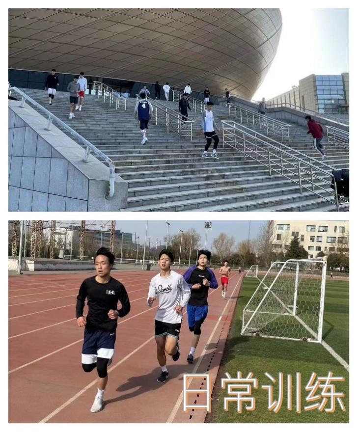 星速体育客户端