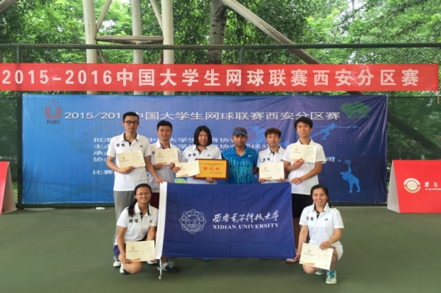星速体育加速节点图片