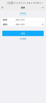 星速体育超级联赛