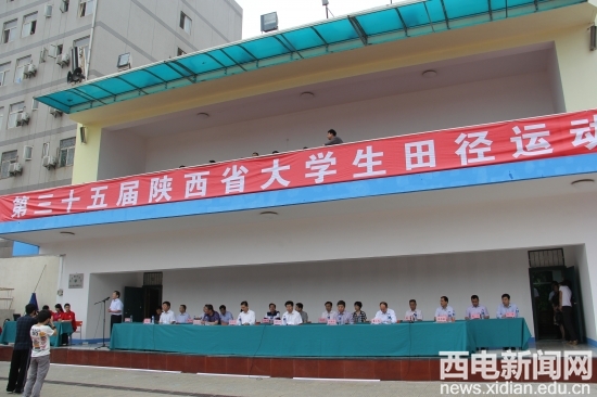 星速体育稳定线路图片
