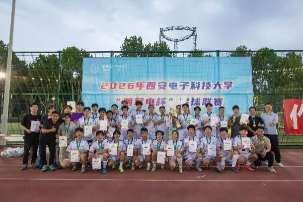 星速体育手机版图片