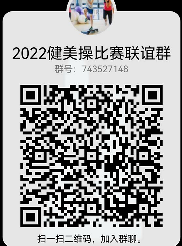 星速体育指定入口