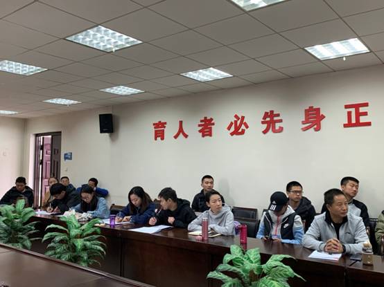 星速体育备用网址图片