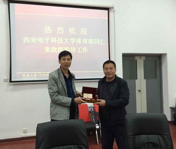星速体育赛事资讯平台图片