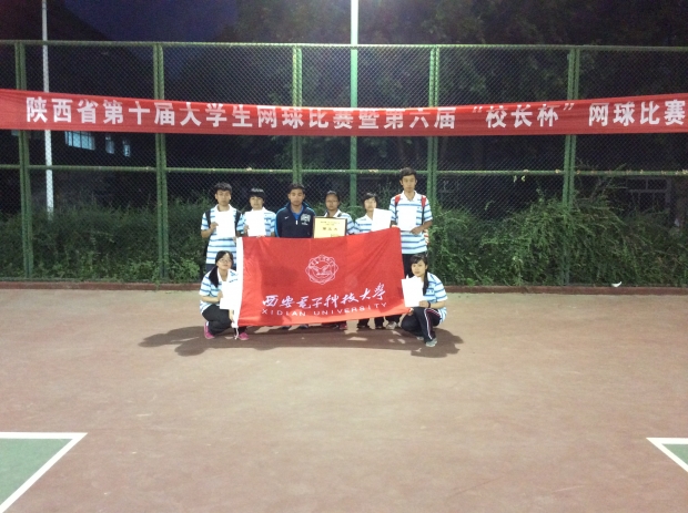 星速体育官方线路图片
