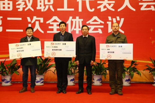 星速体育APP下载图片
