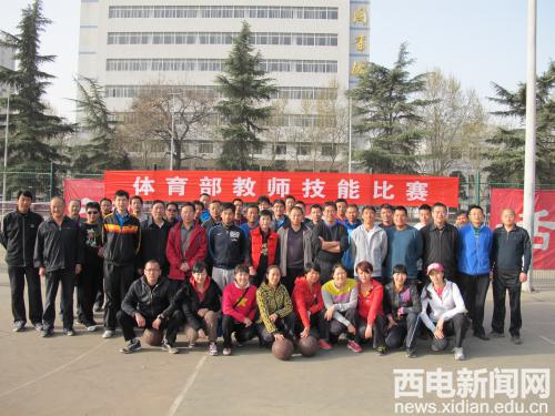 星速体育客户端图片