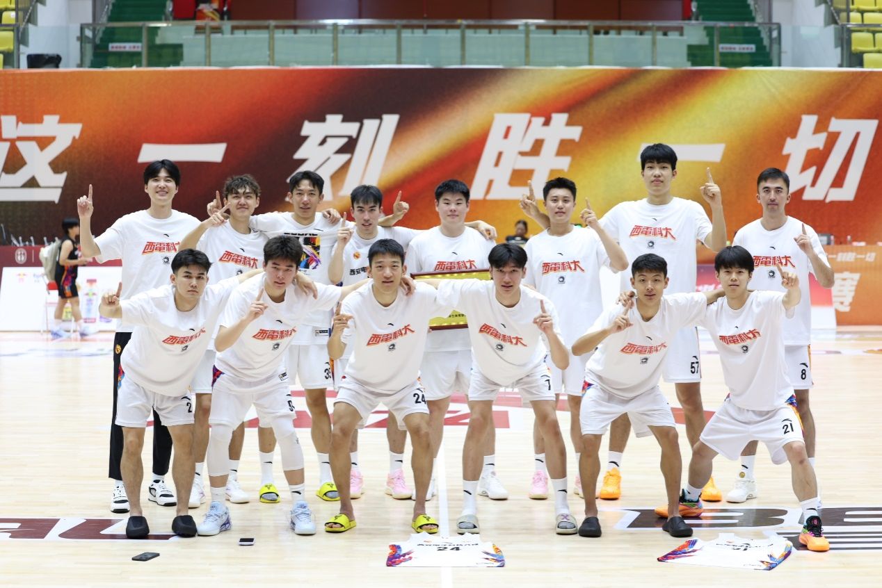 星速体育手机版
