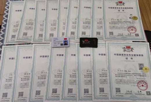 星速体育手机版图片