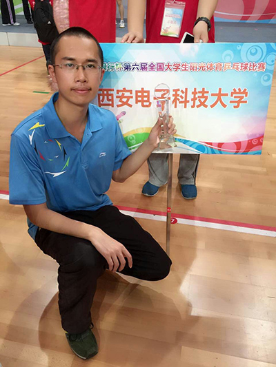 星速体育客户端