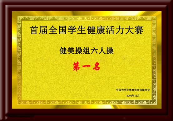 星速体育核心通道