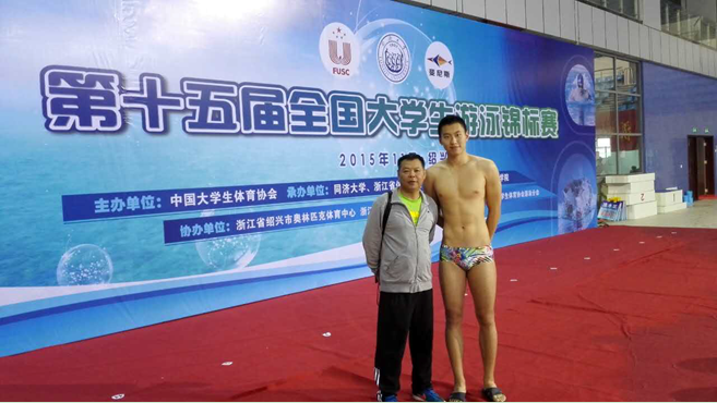 星速体育赛事资讯平台图片