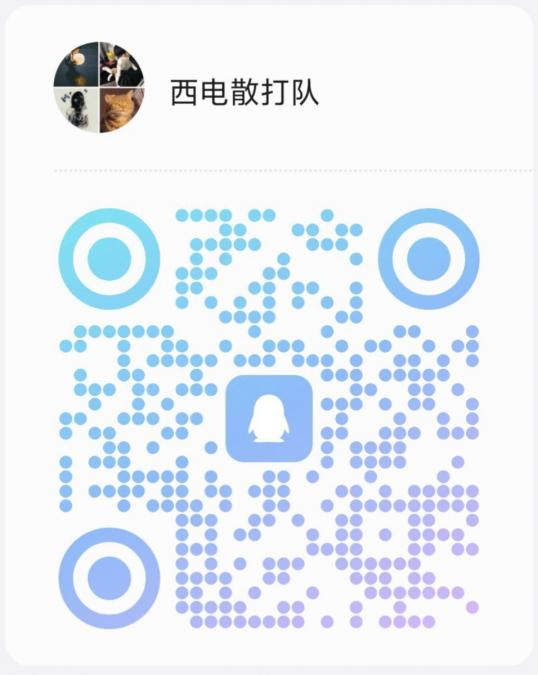 星速体育赛事快讯