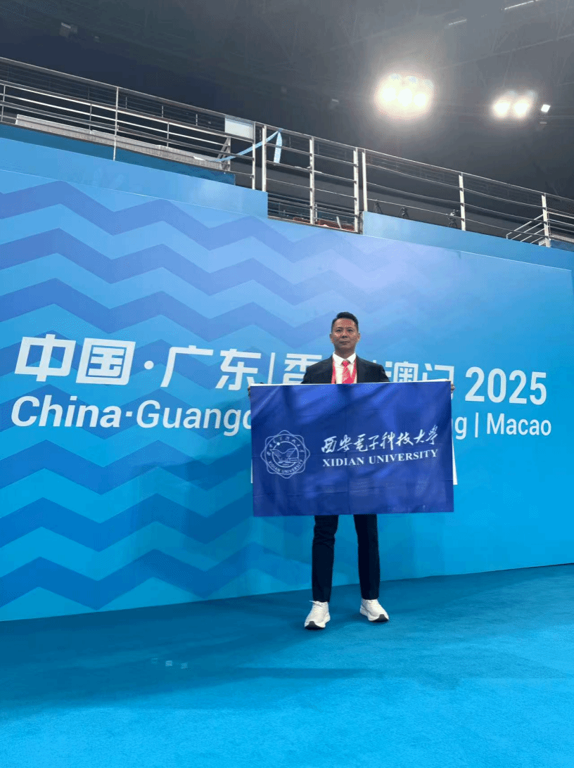 星速体育直播图片