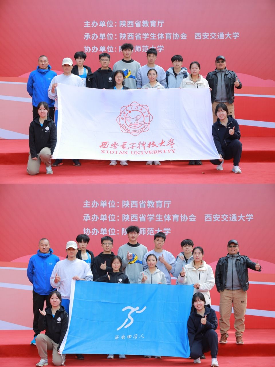 星速体育备用网址