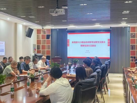 星速体育指定通道图片