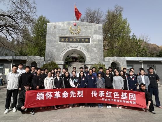 星速体育安全通道图片