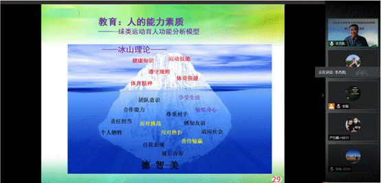 星速体育APP下载