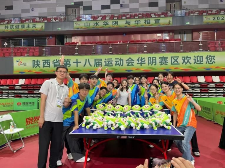 星速体育指定入口图片