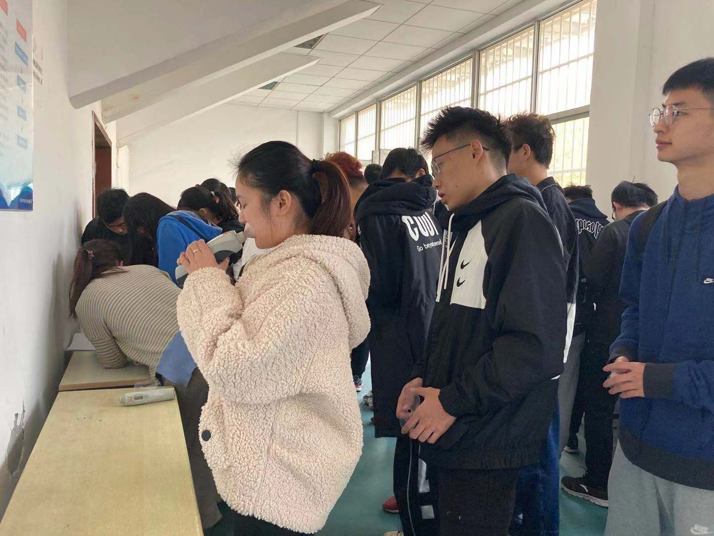 星速体育官方线路
