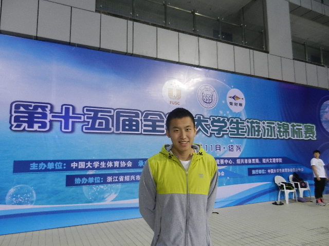 星速体育直播图片