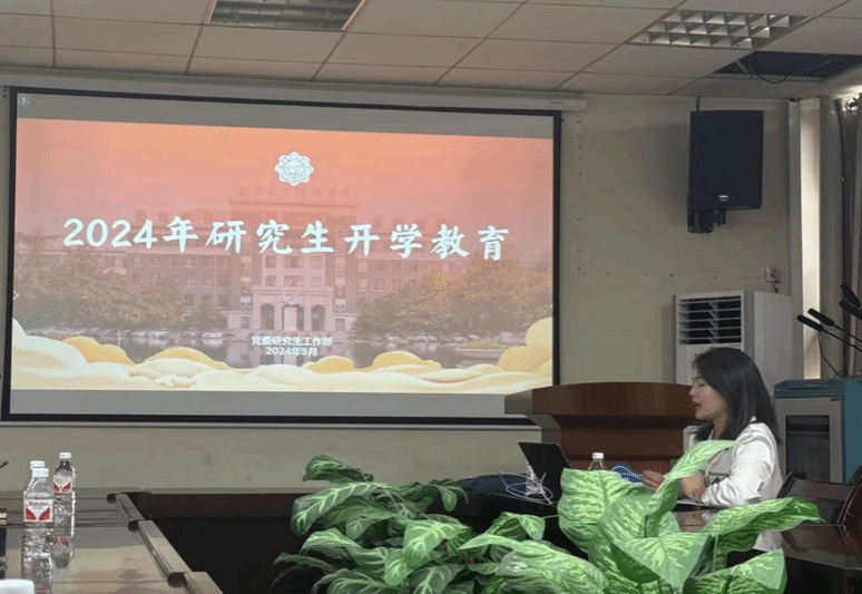 星速体育赛事资讯平台