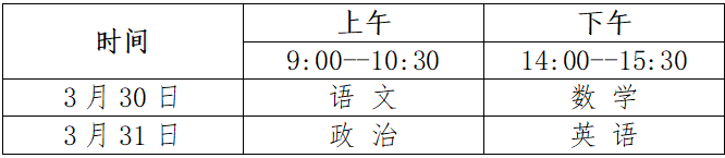 星速体育核心通道