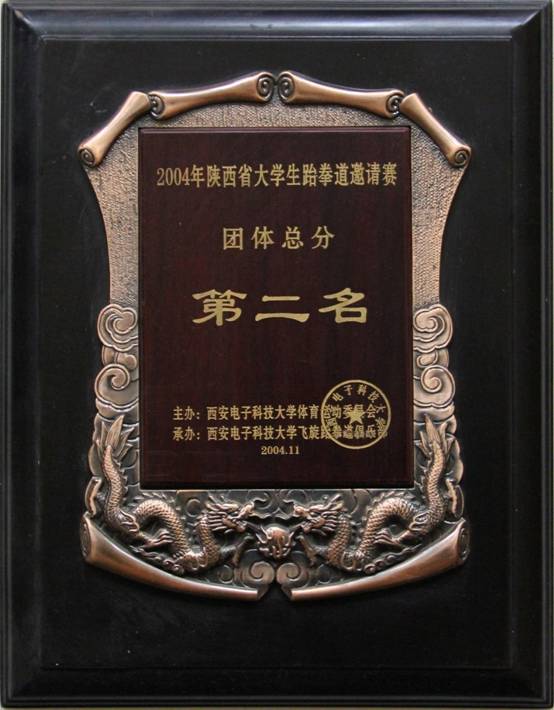 星速体育体育频道图片