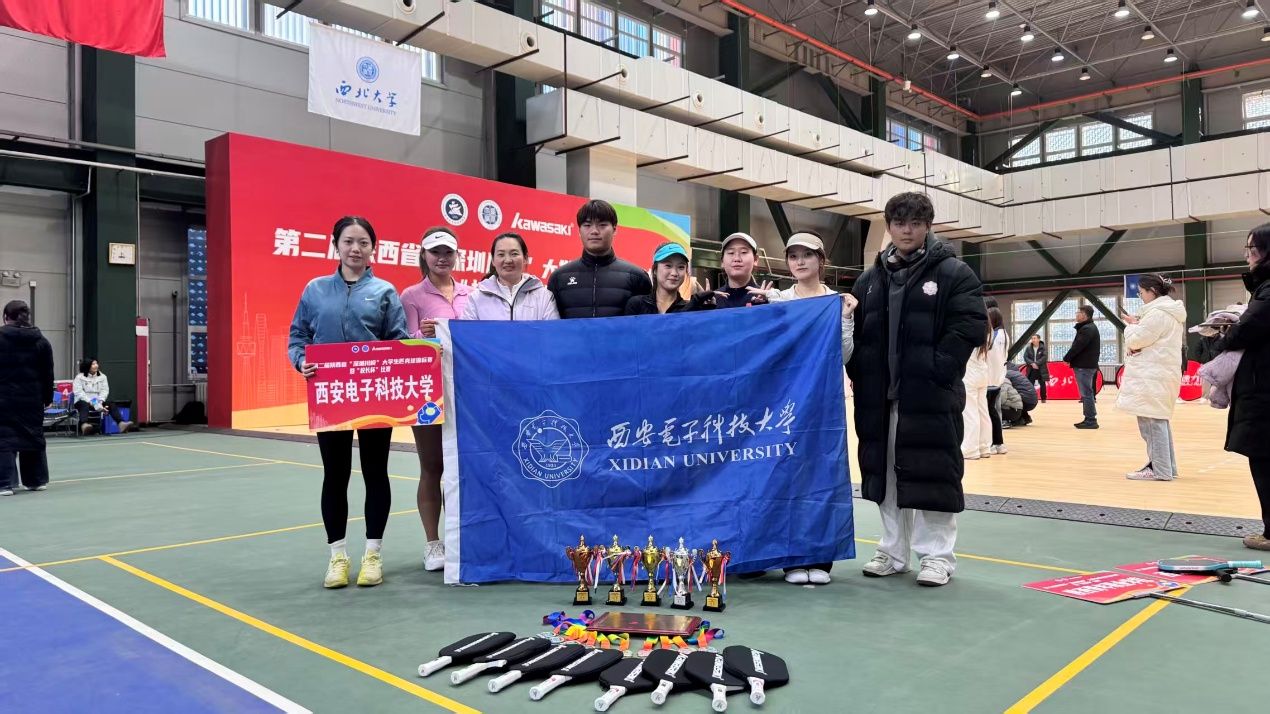 星速体育指定入口图片