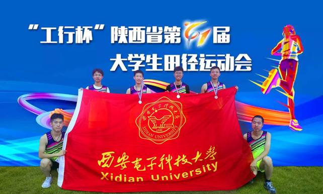 星速体育备用网址