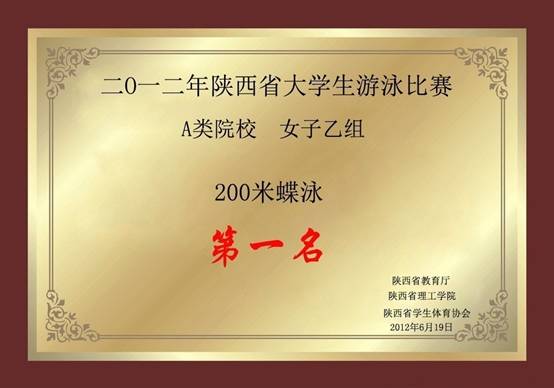 星速体育核心通道
