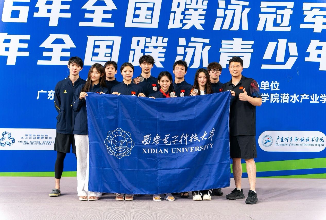 星速体育APP下载图片