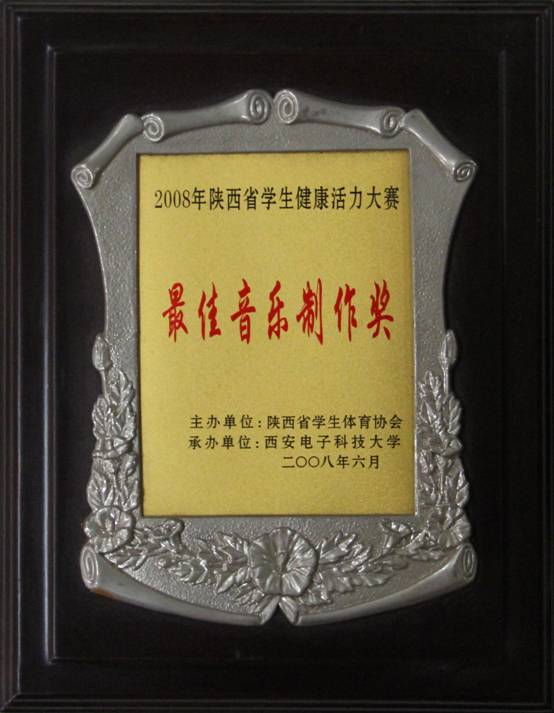 星速体育稳定线路图片