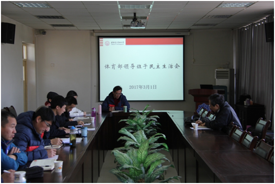 星速体育备用网址图片