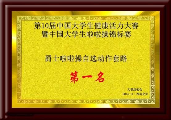 星速体育备用网址