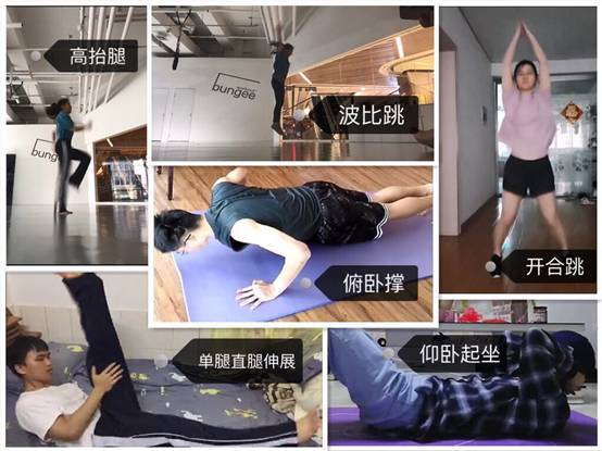 星速体育官方线路