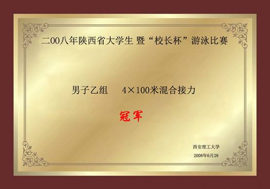 星速体育备用网址