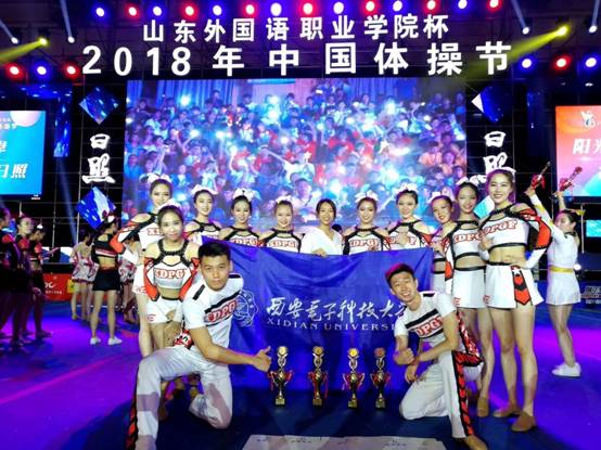 星速体育指定通道图片