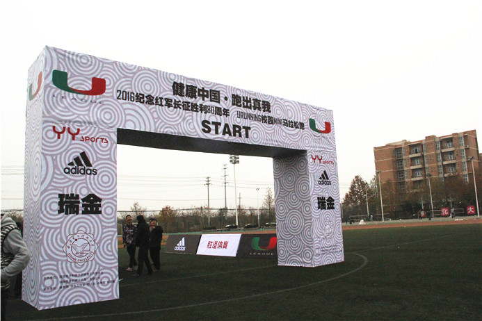 星速体育指定通道图片
