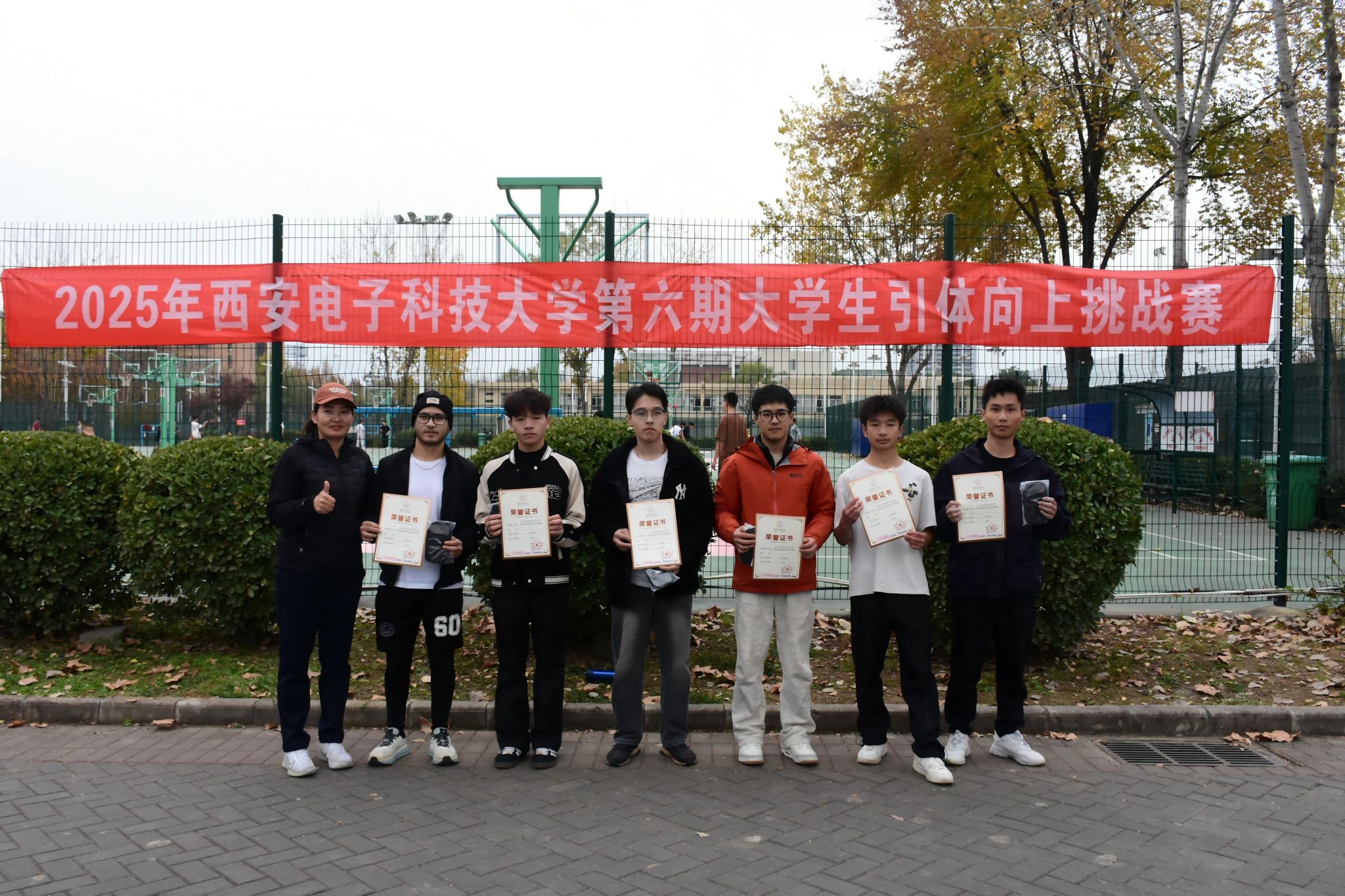 星速体育核心通道图片