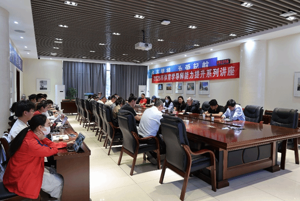 星速体育加速节点图片