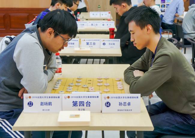 星速体育欧冠直播图片